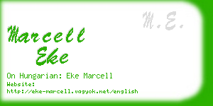 marcell eke business card